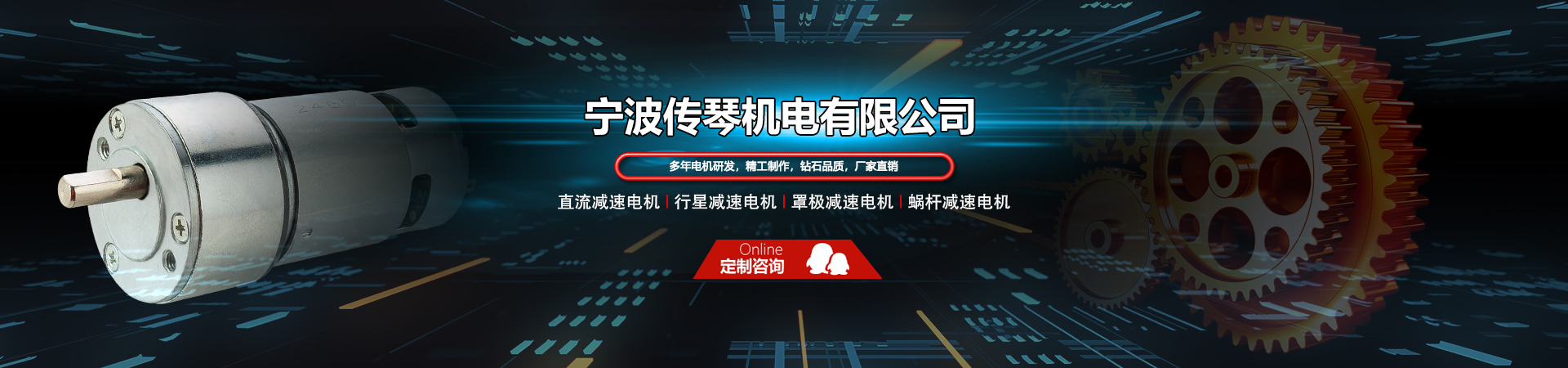 极速体育吧