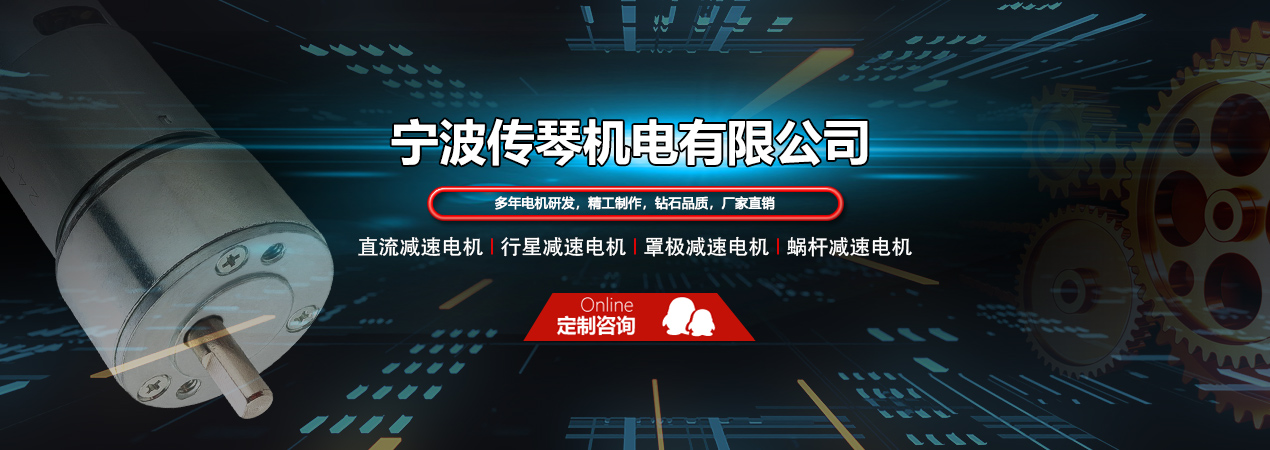 极速体育吧
